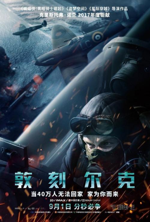 房产证上有三个人的名字要去掉一个人